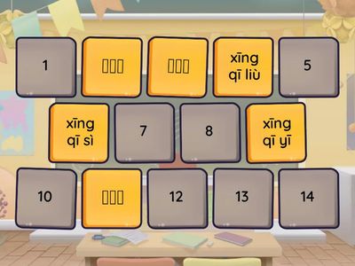 Please match the words with their pinyin.