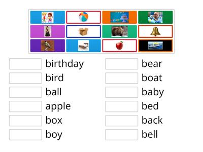 Dolch Nouns 1 of  4