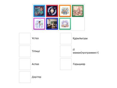 Без названия1