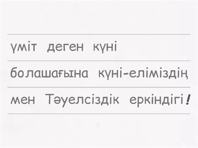 Әйелдер куннилингус кезінде кондицияланады