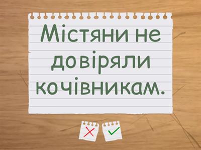 Валентин Чемерис "Ольвія"