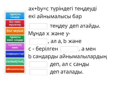 Үлкен жопалары бар қара қыздар