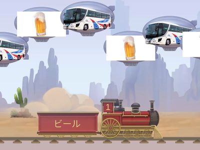 ⑪カタカナ　てんてんのあることば