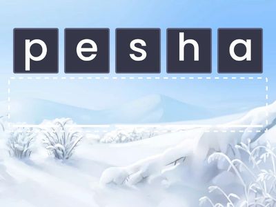  Long a Silent e spelling