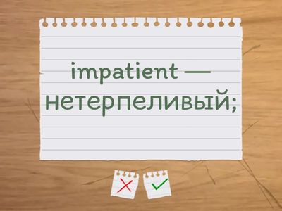 wordformation nouns (3)