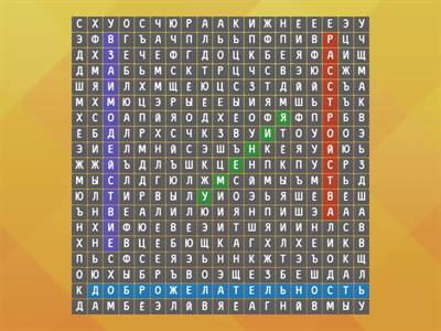 Основы Лого