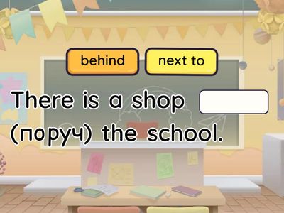 Go getter 2 unit 5.1