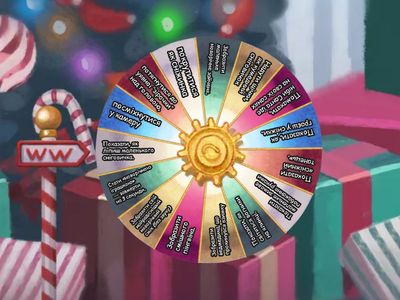 “Новорічна  хвилинка  радості”