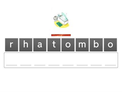 Kids box 1. Unit 11. Our house. (Anagram)