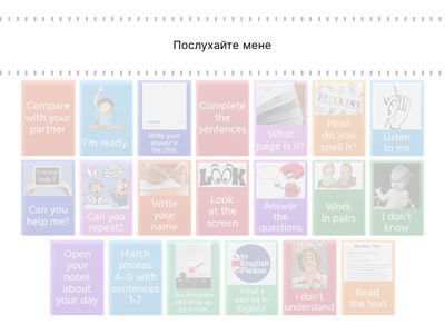 Classroom language online