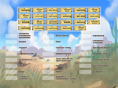 starlight 5 module 5e