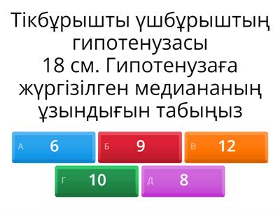 Орыстың жас шұбарлары