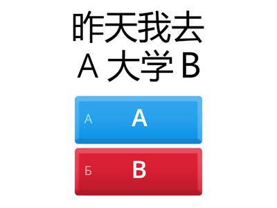 了 частица или суффикс 