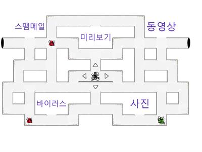 일본어 1 3과 단어 