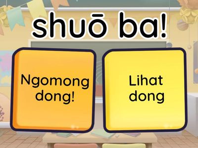 TERJEMAHKAN KÀN TĪNG SHUŌ