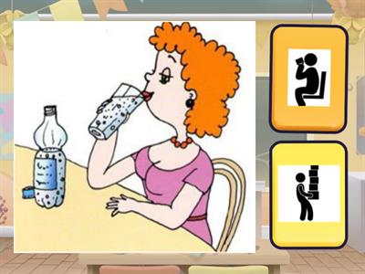 Фраза, граматика (Зн.в.), глаголи (несет, пьет)