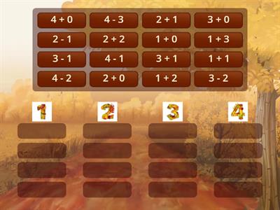 Примеры до 4