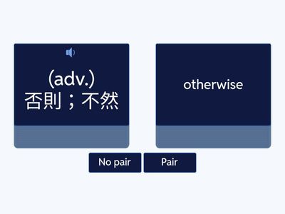 龍騰技高B1L5單片