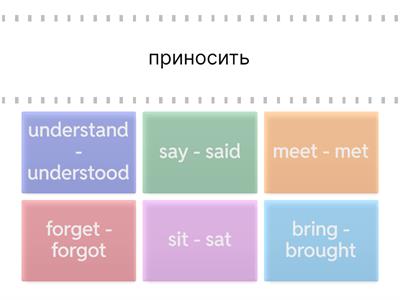 Комарова 5 p113