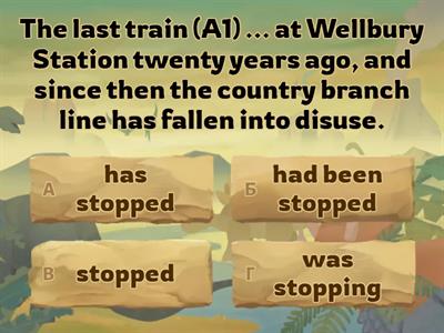 ЦТ 2018 Вариант 5