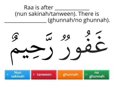 Unit 19c Idghaam with ghunnah