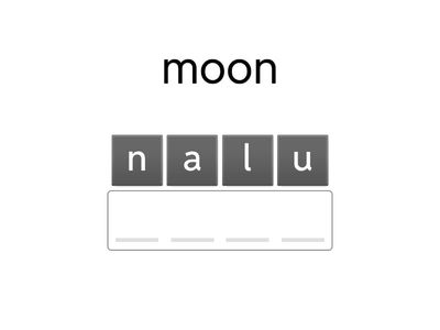 El puente - El sol y la luna