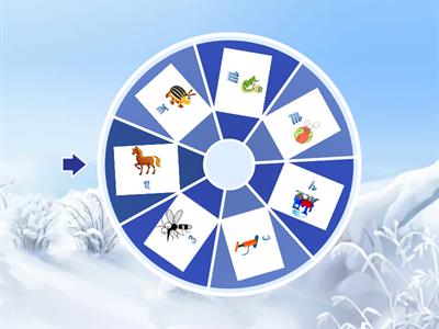 С-З-Ц-Ш-Ж-Ч-Щ (фонематика)