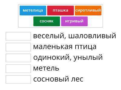 Поет зима аукает