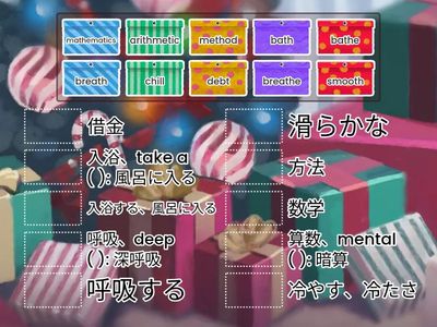 Stock 3000 1040 - 1070 Part 1