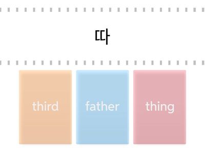 ㄷㅂㅈㄷㅂㄷㄷ