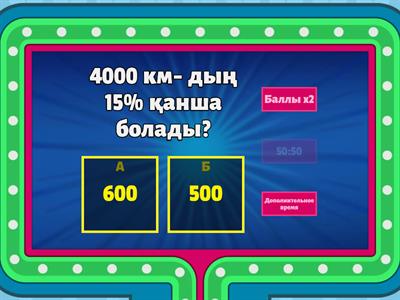 Кешкі көйлектегі жетілген әйелдер порно фотосуреттер