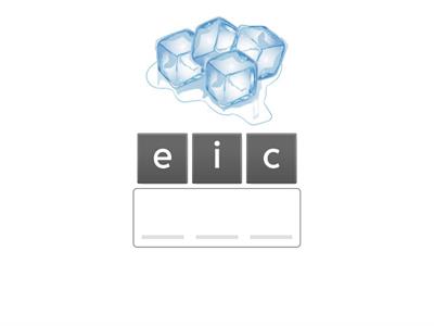 soft c spelling quiz