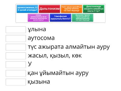 Догги стиліндегі тарылған, қисық писькилердің фотосуреттерін қараңыз