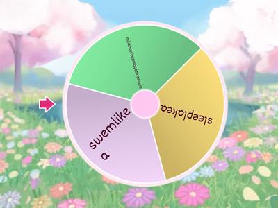 الصف الرابع