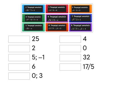 Без названия1