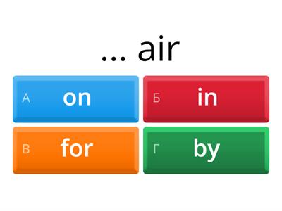 Destination B1 Unit 9 Prepositions