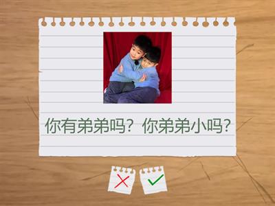 вопросы для начинающих