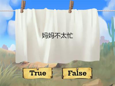 谁给我打电话了？