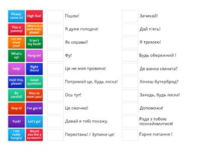 Wider World Starter  - Phrases