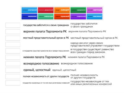 МУСА ДЖАЛИЛЬ «ВАРВАРСТВО».