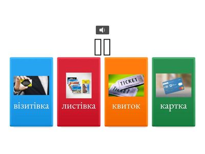 我来介绍一下！