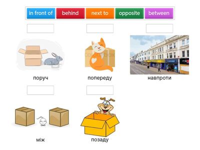 Go getter 2 unit 5.1