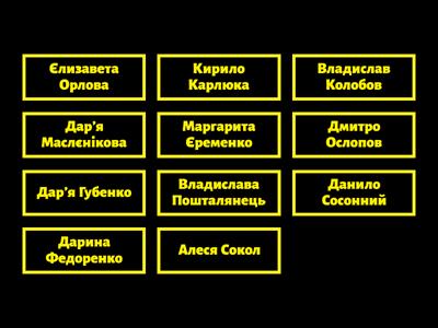 Випускний 2024_1