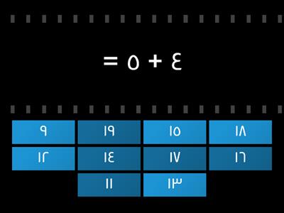 جمع الاعداد حتى 20