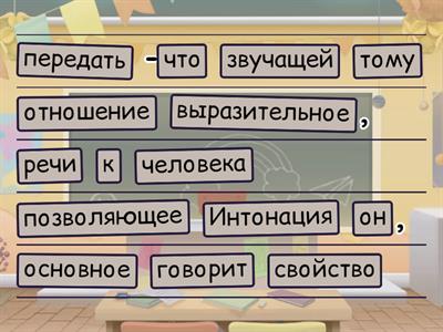 8-класс, задание - 2