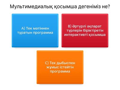 Без Названия2