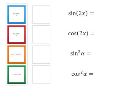 Двойной угол и степень. Уровень 1