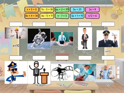 Уравнения  5 класс