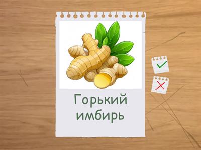 Автоматизация звука Рь
