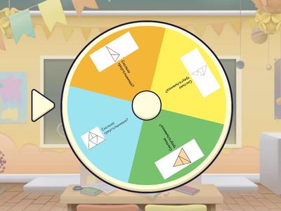 Посчитай треугольники, 1 класс